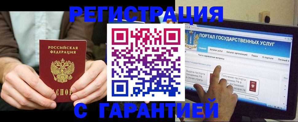 форма 3 в Верхней Салде